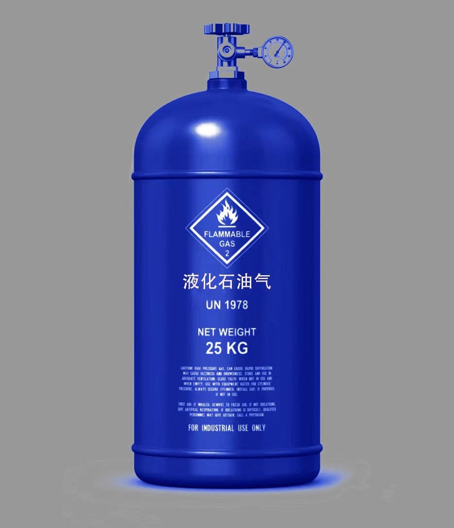 石油液化汽